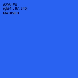 #2961F0 - Mariner Color Image