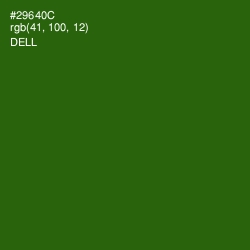 #29640C - Dell Color Image