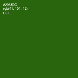 #29650C - Dell Color Image