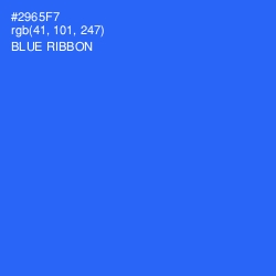 #2965F7 - Blue Ribbon Color Image