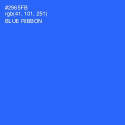 #2965FB - Blue Ribbon Color Image