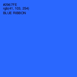 #2967FE - Blue Ribbon Color Image