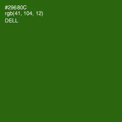 #29680C - Dell Color Image