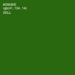 #29680E - Dell Color Image