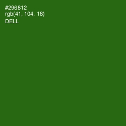 #296812 - Dell Color Image