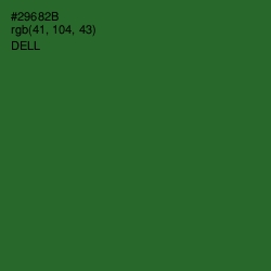 #29682B - Dell Color Image