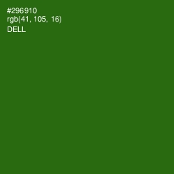 #296910 - Dell Color Image