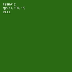 #296A12 - Dell Color Image