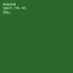 #296A28 - Dell Color Image