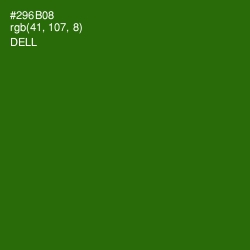 #296B08 - Dell Color Image