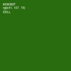 #296B0F - Dell Color Image