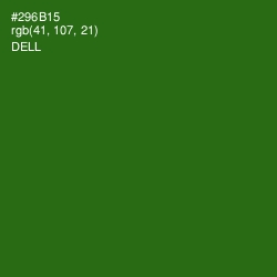 #296B15 - Dell Color Image