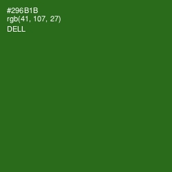 #296B1B - Dell Color Image