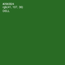 #296B24 - Dell Color Image