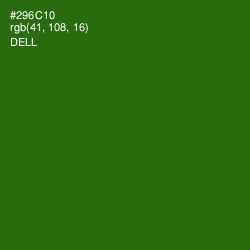 #296C10 - Dell Color Image