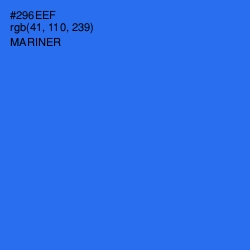 #296EEF - Mariner Color Image