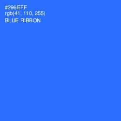 #296EFF - Blue Ribbon Color Image