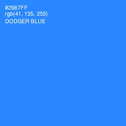 #2987FF - Dodger Blue Color Image