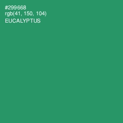 #299668 - Eucalyptus Color Image