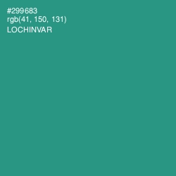 #299683 - Lochinvar Color Image