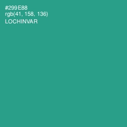 #299E88 - Lochinvar Color Image