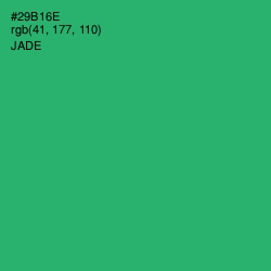 #29B16E - Jade Color Image