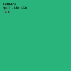 #29B47B - Jade Color Image