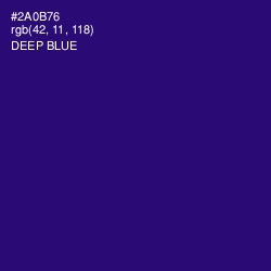 #2A0B76 - Deep Blue Color Image