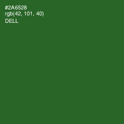 #2A6528 - Dell Color Image