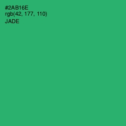#2AB16E - Jade Color Image