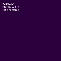 #2B003D - Mardi Gras Color Image