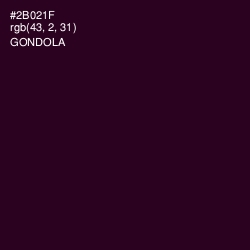 #2B021F - Gondola Color Image