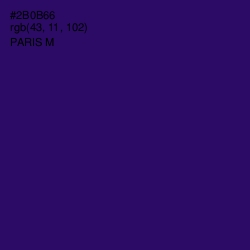 #2B0B66 - Paris M Color Image