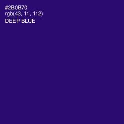 #2B0B70 - Deep Blue Color Image