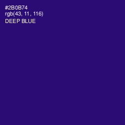 #2B0B74 - Deep Blue Color Image