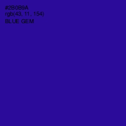 #2B0B9A - Blue Gem Color Image