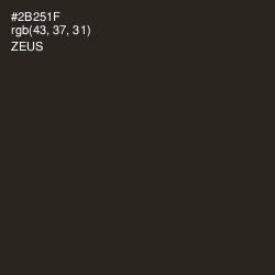 #2B251F - Zeus Color Image