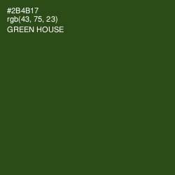 #2B4B17 - Green House Color Image
