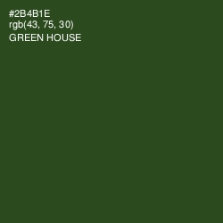 #2B4B1E - Green House Color Image