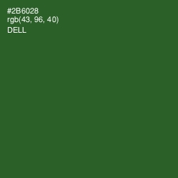 #2B6028 - Dell Color Image