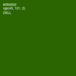 #2B6502 - Dell Color Image