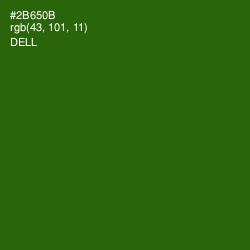 #2B650B - Dell Color Image