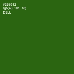 #2B6512 - Dell Color Image