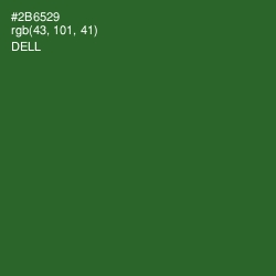 #2B6529 - Dell Color Image