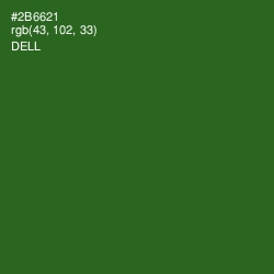 #2B6621 - Dell Color Image