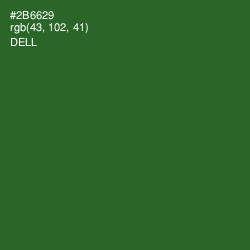 #2B6629 - Dell Color Image