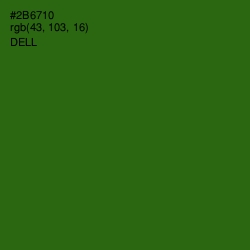 #2B6710 - Dell Color Image