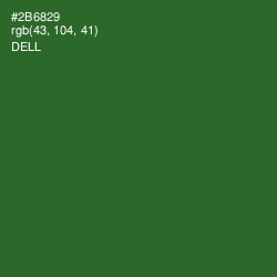 #2B6829 - Dell Color Image