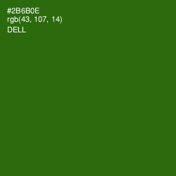 #2B6B0E - Dell Color Image