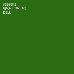 #2B6B12 - Dell Color Image